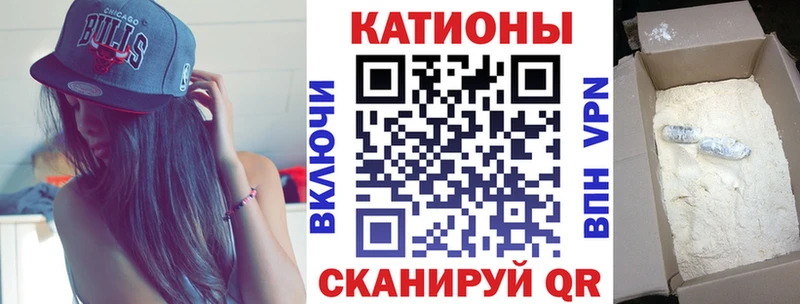 Купить наркотики сайты Яранск Бошки Шишки  МЕФ  ГАШИШ 