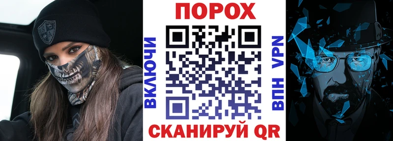 АМФ Розовый  наркотики  Яранск 