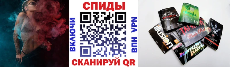 где купить наркотик  Яранск  Бутират BDO 