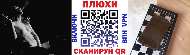 где найти   Яранск  ГАШ Ice-O-Lator 