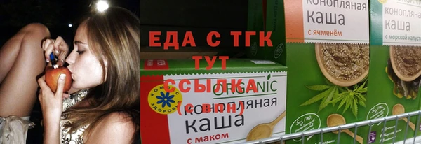 гидропоника Наволоки