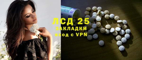 гидропоника Наволоки