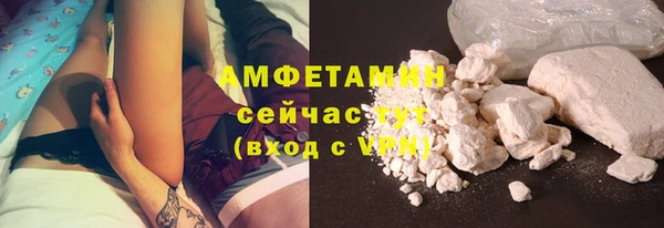 гидропоника Наволоки