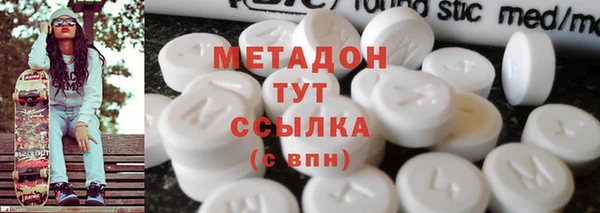 гидропоника Наволоки