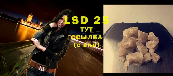 дистиллят марихуана Навашино