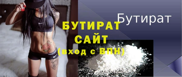 гидропоника Наволоки