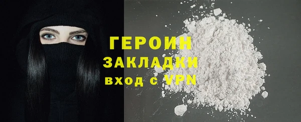 гидропоника Наволоки
