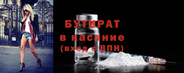гидропоника Наволоки
