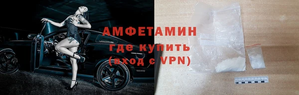 гидропоника Наволоки