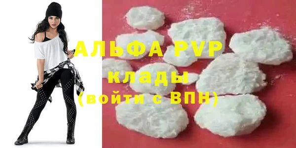 дистиллят марихуана Навашино