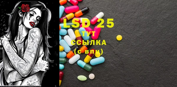 дистиллят марихуана Навашино