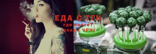 героин Надым