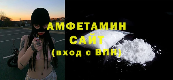 героин Надым