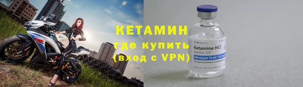 героин Надым