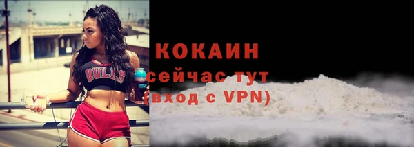 героин Надым