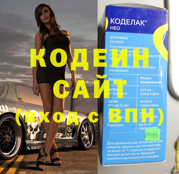 дистиллят марихуана Навашино