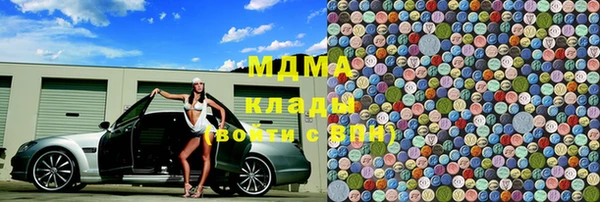 героин Надым