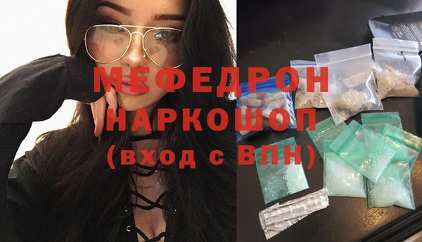героин Надым
