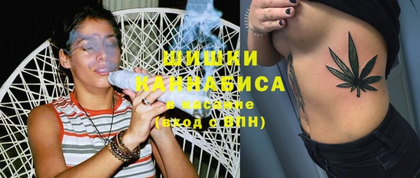дистиллят марихуана Навашино