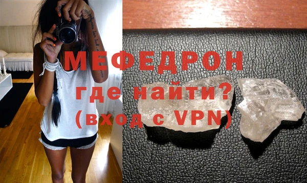 дистиллят марихуана Навашино