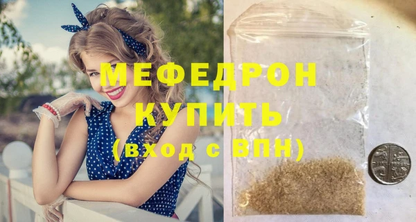 гидропоника Наволоки