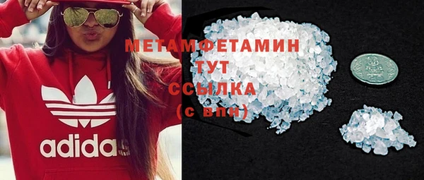 гидропоника Наволоки