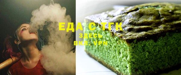 героин Надым