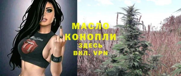 альфа пвп VHQ Очёр