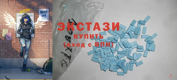 гидропоника Наволоки