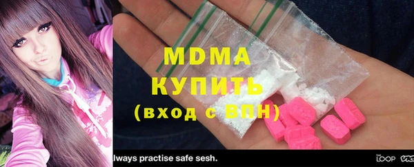 гидропоника Наволоки