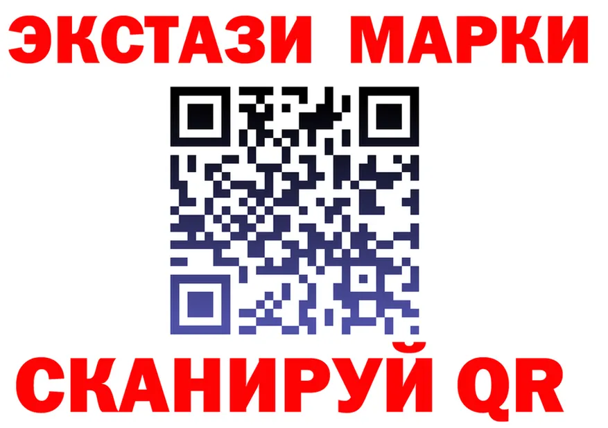 МЕФ мука рабочий сайт площадка blacksprut Яранск