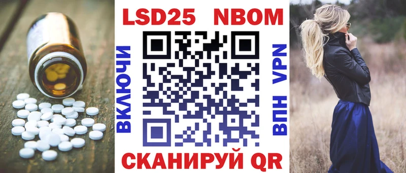 ЛСД экстази ecstasy  Яранск 