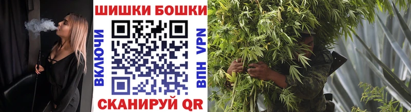 МЕГА ТОР  сколько стоит  Яранск  Каннабис VHQ 